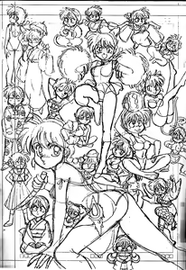Page 35 of Mantou 6 - preview thumbnail