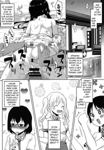 Page 19 of Omodume BOX 44 - preview thumbnail