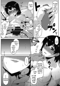 Page 23 of Omodume BOX 44 - preview thumbnail
