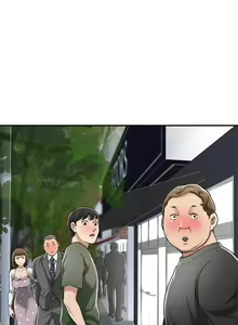 Page 1014 of Craving Ch.35/? - preview thumbnail