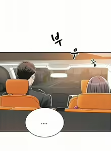 Page 103 of Craving Ch.35/? - preview thumbnail