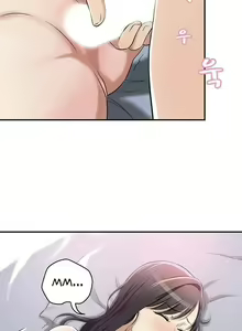 Page 125 of Craving Ch.35/? - preview thumbnail