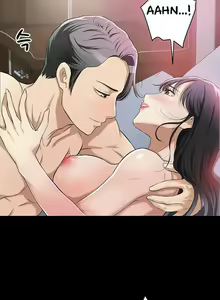 Page 130 of Craving Ch.35/? - preview thumbnail