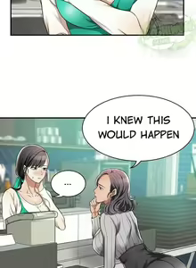 Page 149 of Craving Ch.35/? - preview thumbnail