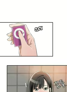 Page 154 of Craving Ch.35/? - preview thumbnail