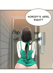 Page 155 of Craving Ch.35/? - preview thumbnail