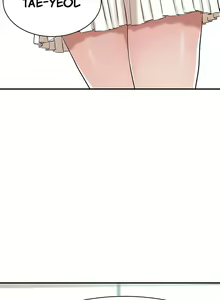 Page 186 of Craving Ch.35/? - preview thumbnail