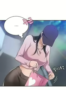 Page 26 of Craving Ch.35/? - preview thumbnail