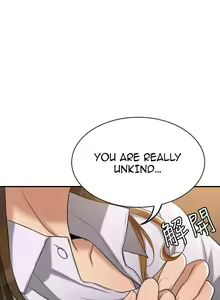 Page 425 of Craving Ch.35/? - preview thumbnail