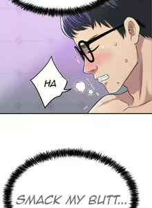 Page 455 of Craving Ch.35/? - preview thumbnail