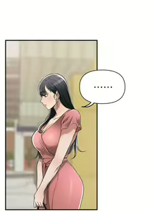 Page 471 of Craving Ch.35/? - preview thumbnail