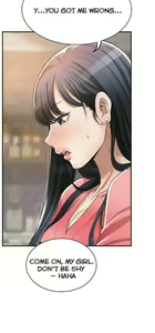 Page 516 of Craving Ch.35/? - preview thumbnail