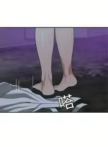 Page 534 of Craving Ch.35/? - preview thumbnail