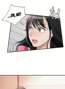 Page 58 of Craving Ch.35/? - preview thumbnail