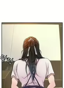 Page 62 of Craving Ch.35/? - preview thumbnail