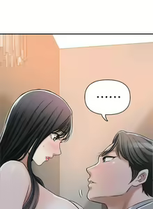 Page 635 of Craving Ch.35/? - preview thumbnail