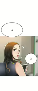 Page 703 of Craving Ch.35/? - preview thumbnail