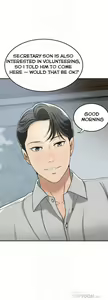 Page 807 of Craving Ch.35/? - preview thumbnail
