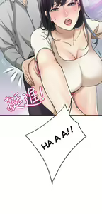 Page 823 of Craving Ch.35/? - preview thumbnail
