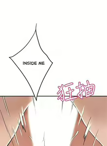 Page 827 of Craving Ch.35/? - preview thumbnail