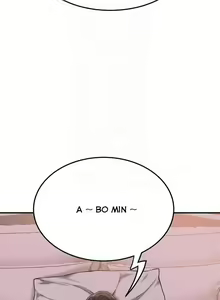 Page 899 of Craving Ch.35/? - preview thumbnail