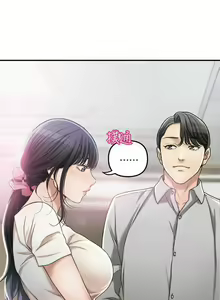 Page 945 of Craving Ch.35/? - preview thumbnail