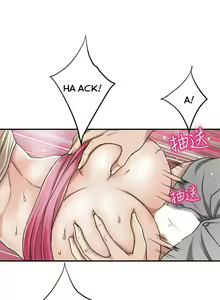 Page 959 of Craving Ch.35/? - preview thumbnail