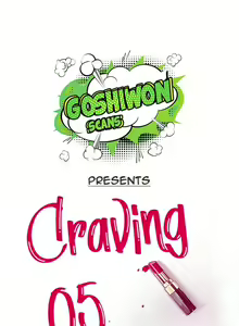Page 99 of Craving Ch.35/? - preview thumbnail