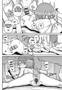 Page 20 of Junior Ecchi Soudanshitsu | Junior Ecchi Counseling - preview thumbnail