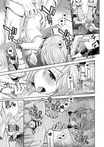 Page 22 of Warui Ko Haru-chin | 壞孩子小晴 - preview thumbnail
