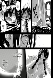 Page 58 of Kuro no Innyuu 1, 4, 7-10, 12-Final - preview thumbnail