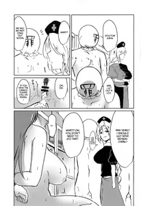 Page 32 of Ippou Sonokoro - preview thumbnail
