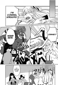 Page 10 of Ippou Sonokoro - preview thumbnail