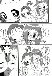 Page 19 of Hagane no Mayonnaise 4 - preview thumbnail
