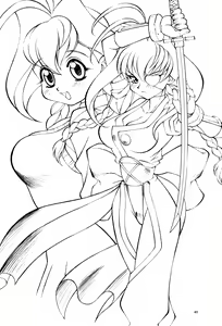 Page 40 of Hagane no Mayonnaise 4 - preview thumbnail