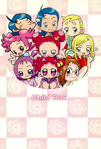 Page 90 of Glass no Mukou - preview thumbnail