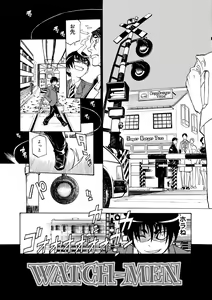 Page 156 of Kata Chichi Seiyoku Ousei H Girls - preview thumbnail