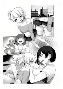 Page 243 of One Shot a Summer - preview thumbnail