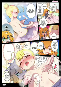 Page 42 of Kininaru Machine - preview thumbnail