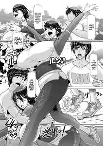 Page 2 of Shiru-Mamire Yagai-Koubi Nikusyoku-Duma - preview thumbnail