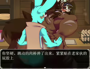 Page 126 of Small On Top ver.0.32 Plus - preview thumbnail