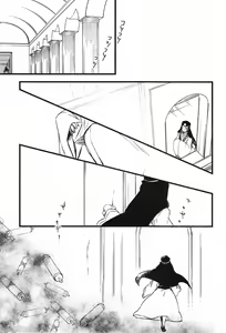 Page 4 of Odem - preview thumbnail