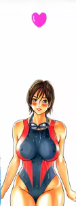 Page 3 of Nukunuku Heart | Warm Heart - preview thumbnail