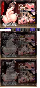 Page 392 of Gibo Sange ~ Haha Sange ~ - preview thumbnail