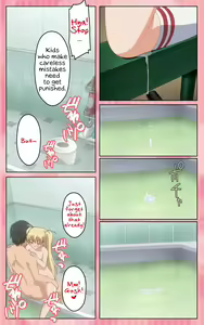Page 102 of Oni Chichi 1 #1 Konamaiki na Hot Pants Complete Ban  | Demon Father 1#1 Cheeky Girl with Hot Pants Complete - preview thumbnail