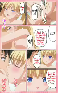 Page 105 of Oni Chichi 1 #1 Konamaiki na Hot Pants Complete Ban  | Demon Father 1#1 Cheeky Girl with Hot Pants Complete - preview thumbnail