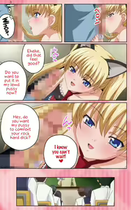 Page 115 of Oni Chichi 1 #1 Konamaiki na Hot Pants Complete Ban  | Demon Father 1#1 Cheeky Girl with Hot Pants Complete - preview thumbnail