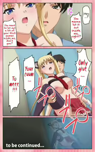 Page 119 of Oni Chichi 1 #1 Konamaiki na Hot Pants Complete Ban  | Demon Father 1#1 Cheeky Girl with Hot Pants Complete - preview thumbnail