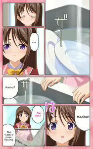 Page 121 of Oni Chichi 1 #1 Konamaiki na Hot Pants Complete Ban  | Demon Father 1#1 Cheeky Girl with Hot Pants Complete - preview thumbnail