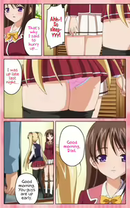 Page 16 of Oni Chichi 1 #1 Konamaiki na Hot Pants Complete Ban  | Demon Father 1#1 Cheeky Girl with Hot Pants Complete - preview thumbnail